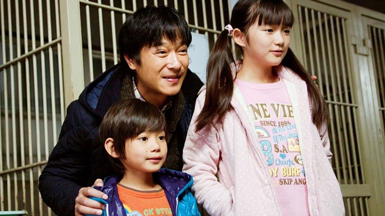 ひまわりと子犬の7日間の背景画像