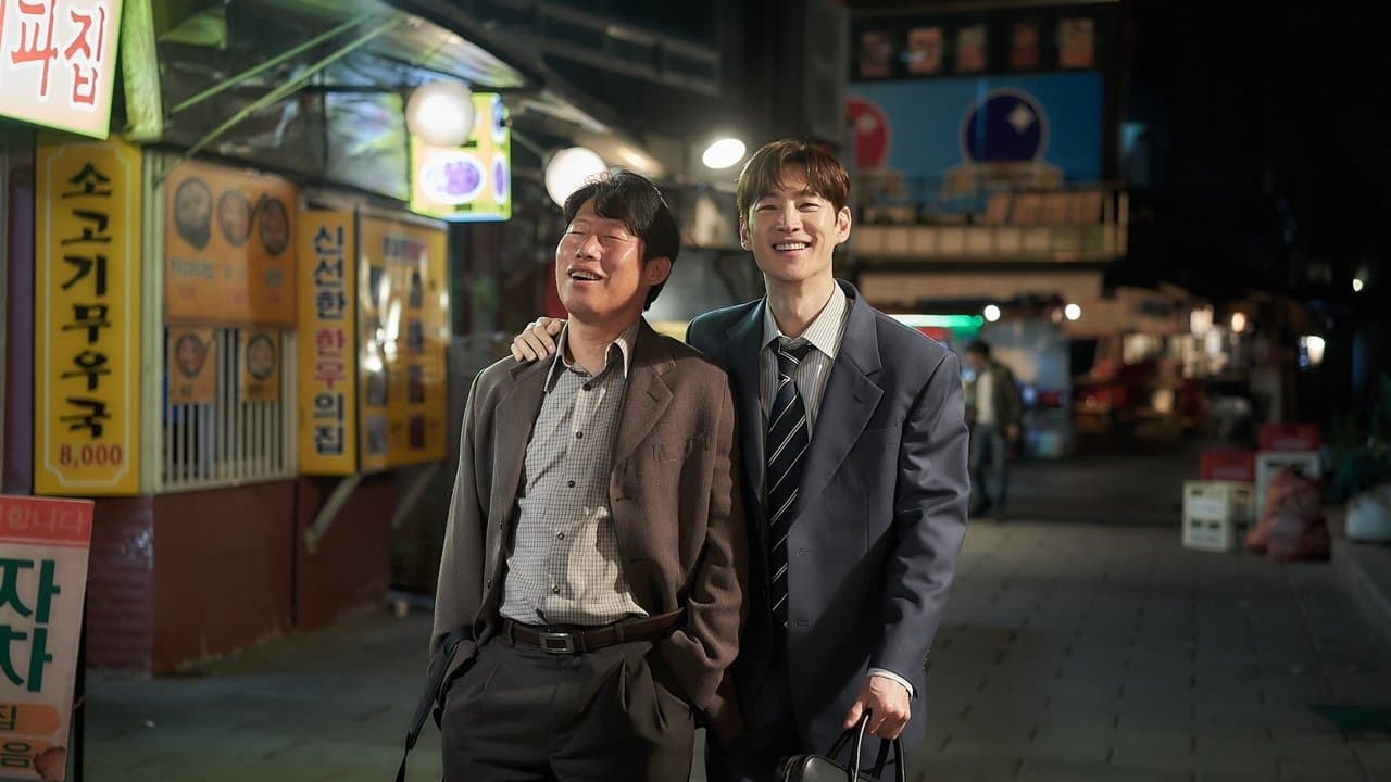 소주전쟁の背景画像