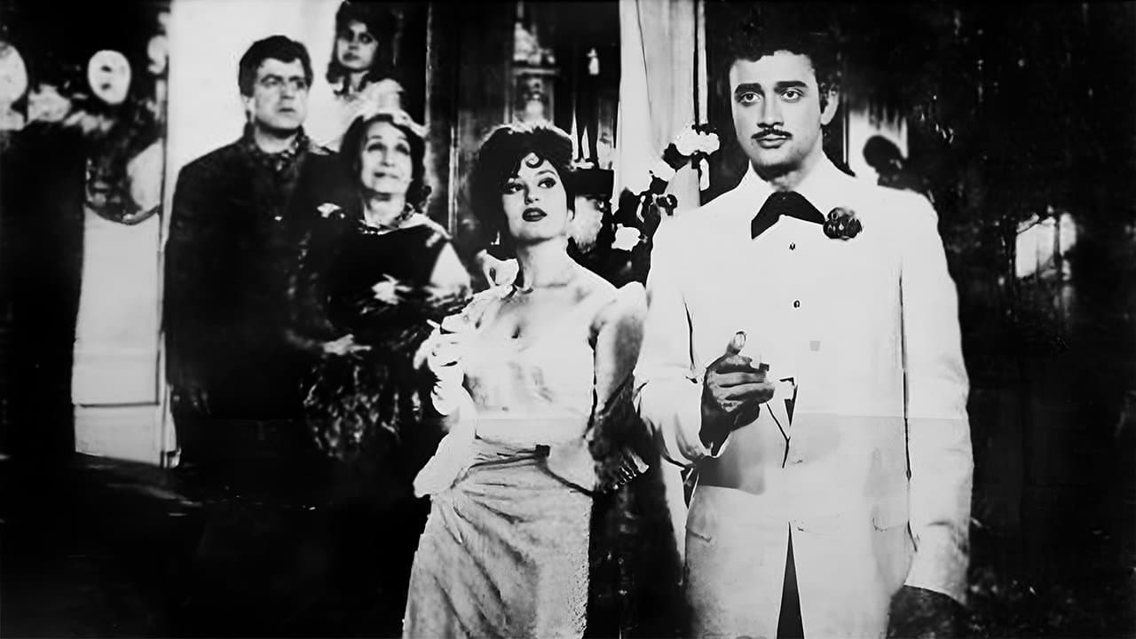 Kırmızı Karanfillerの背景画像