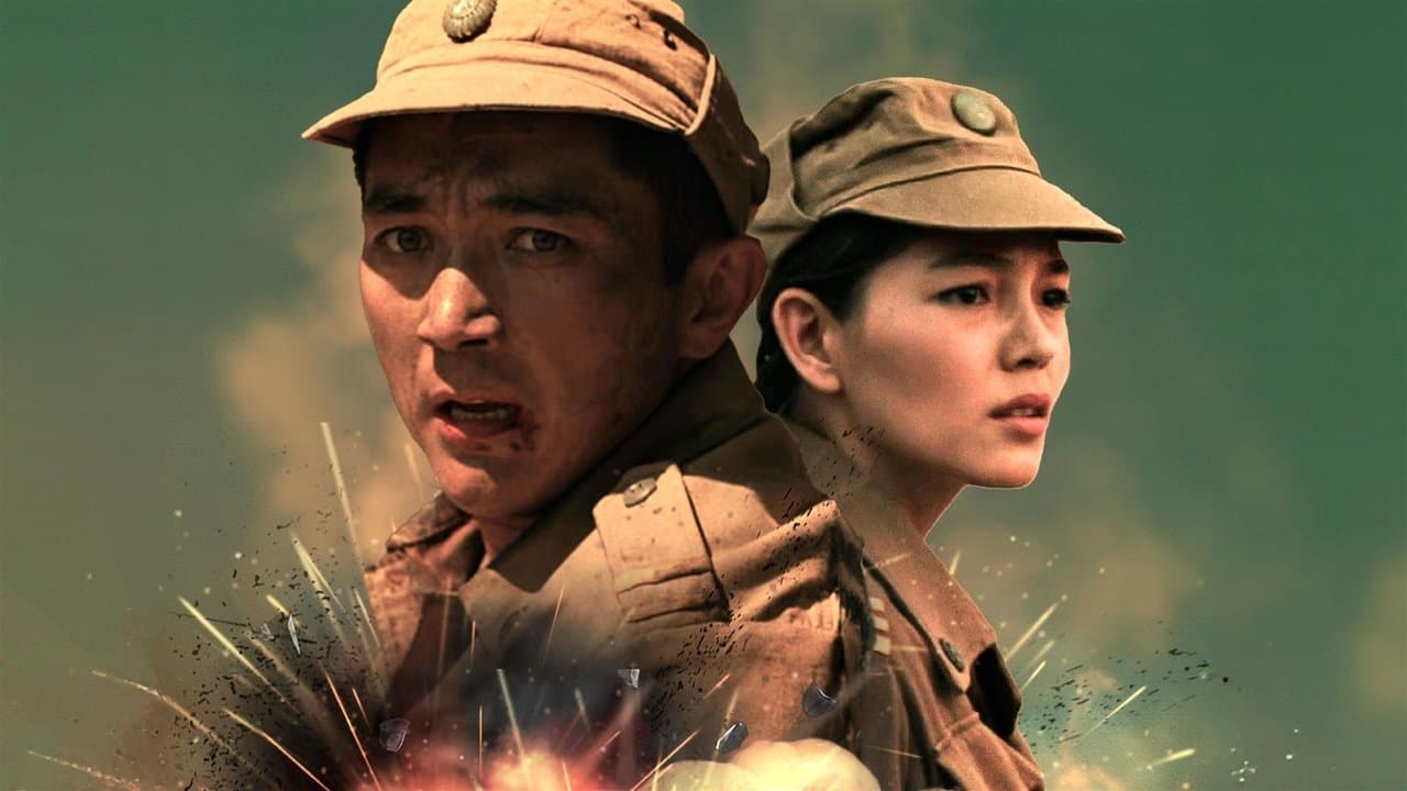 Казбатの背景画像