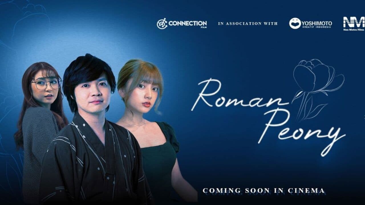 Roman Peonyの背景画像