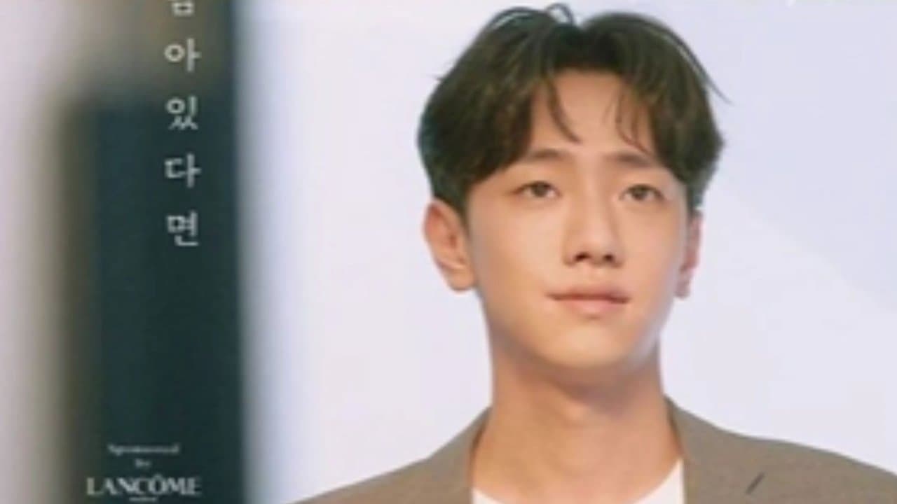 내 물건이 너의 집에 남아있다면 헤어진 게 아니다の背景画像