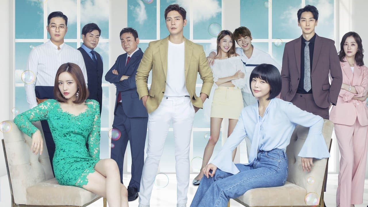 끝까지 사랑の背景画像