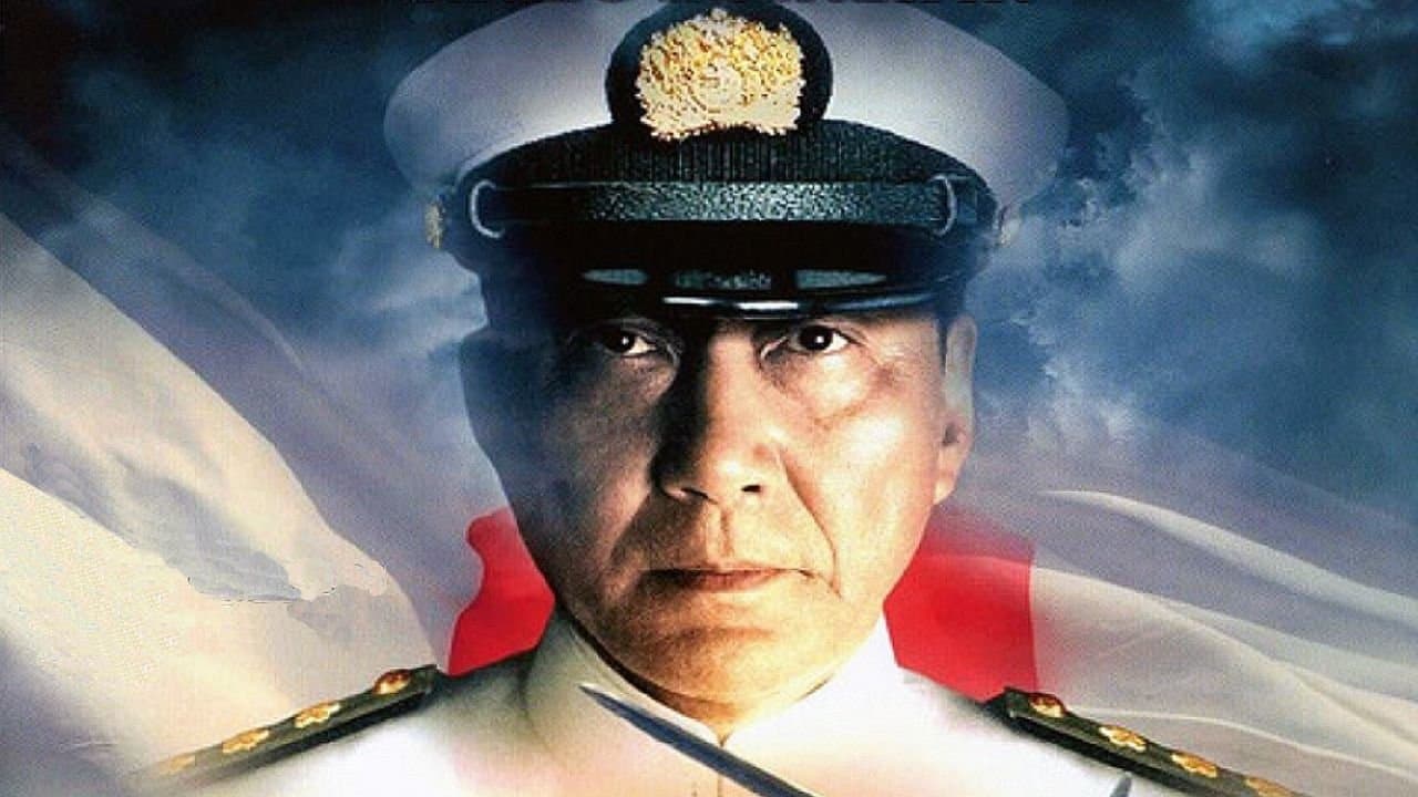 連合艦隊司令長官 山本五十六の背景画像