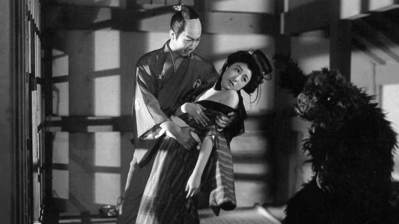 人形佐七捕物帖 裸姫と謎の熊男の背景画像