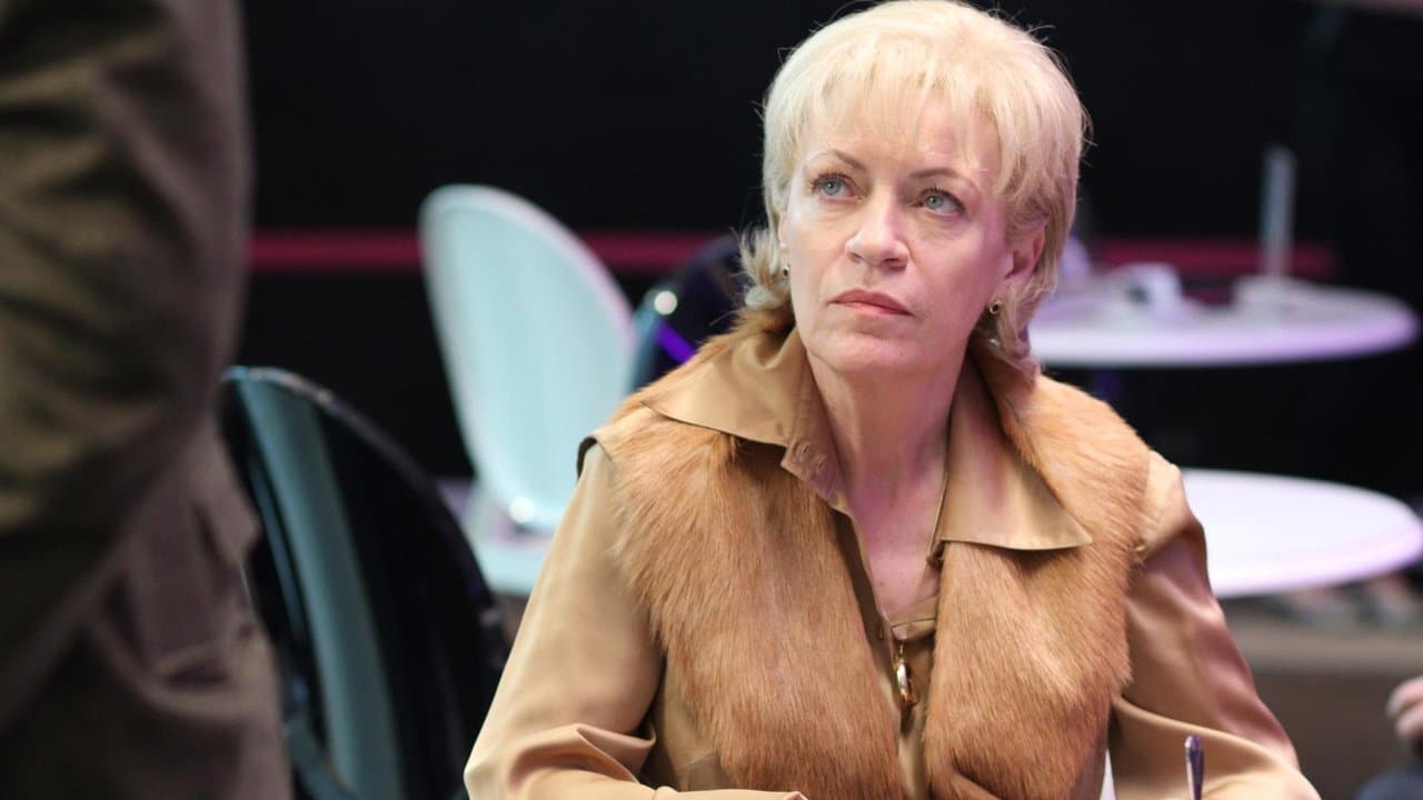 Poziţia copiluluiの背景画像