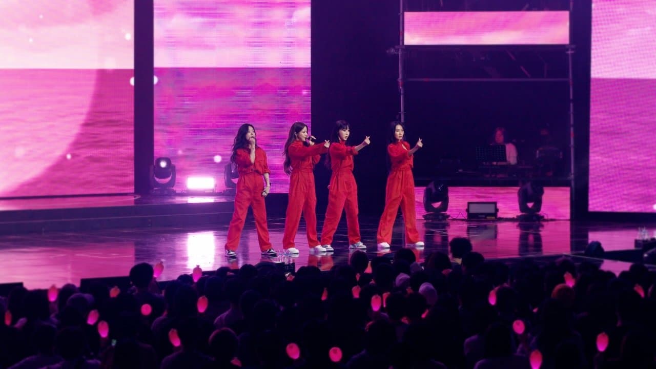 마마무: 마이콘 더 무비の背景画像