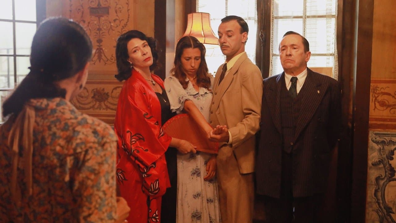 Jogos de Enganosの背景画像