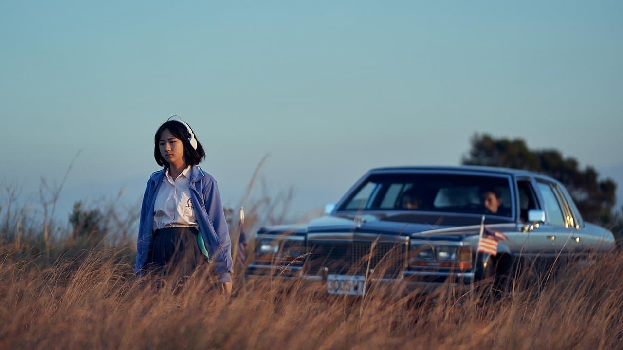 夢遊樂園の背景画像