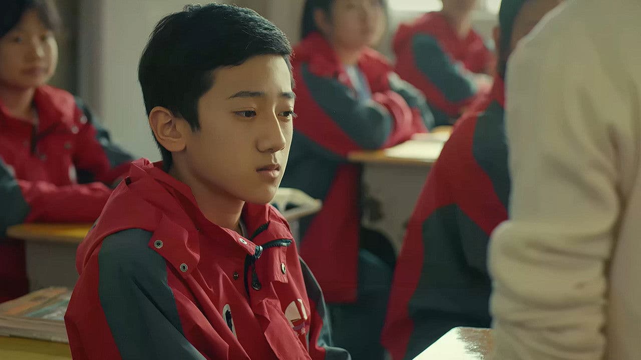 谁的青春不带伤の背景画像