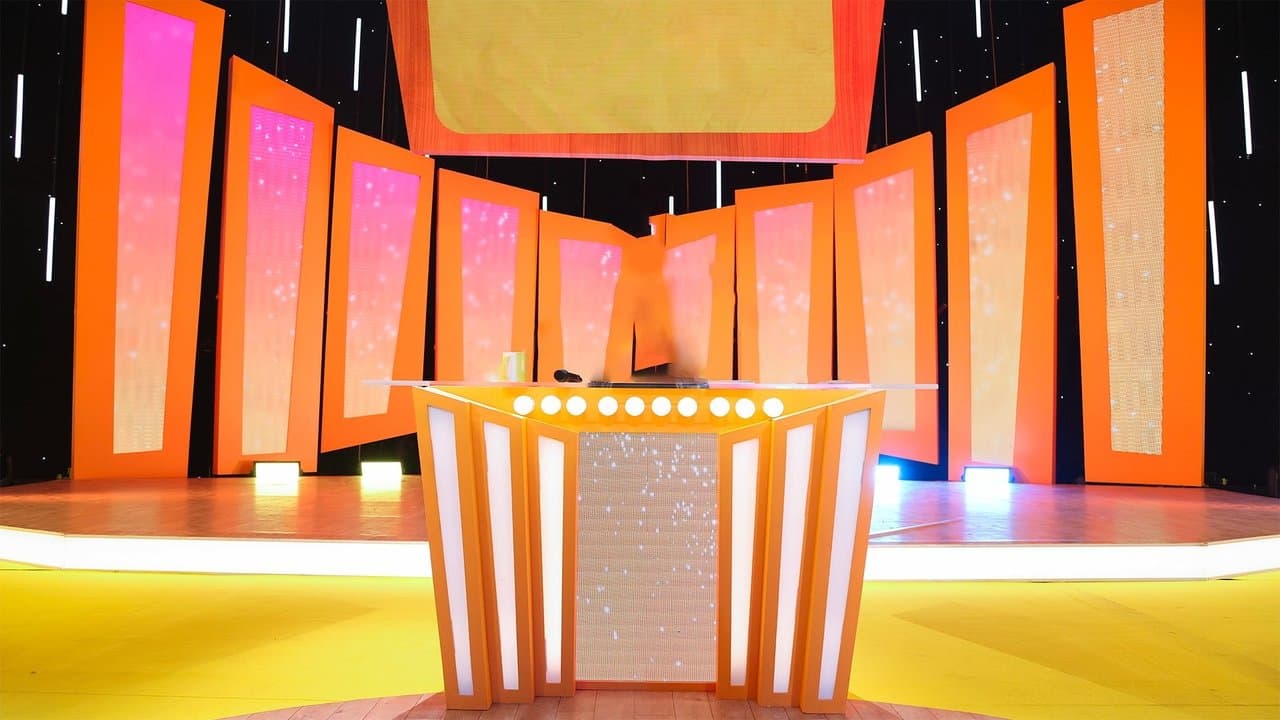 Et alors ?の背景画像