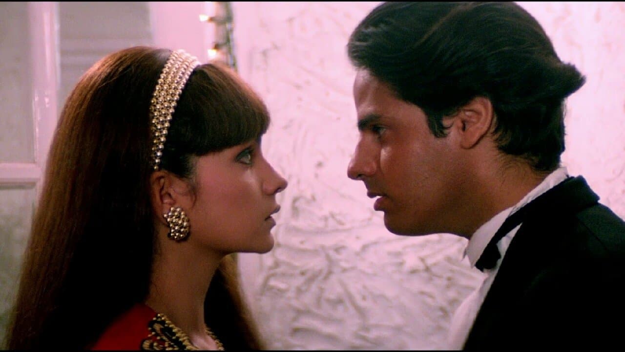 Jaanamの背景画像