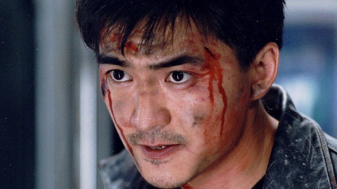 TUBE　チューブの背景画像