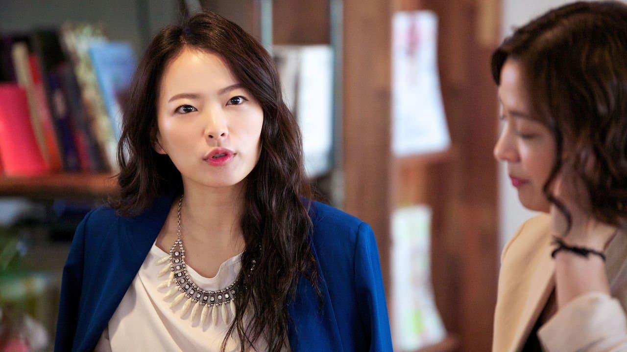 출중한 여자の背景画像