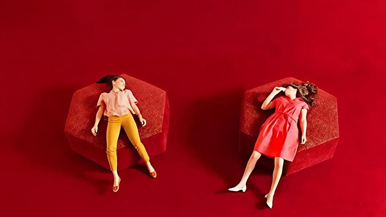 הרמוניהの背景画像