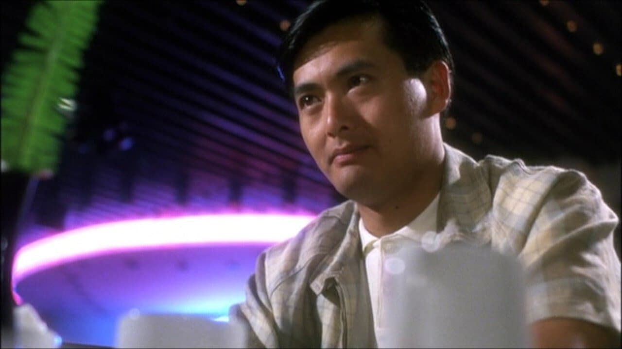 奇緣の背景画像