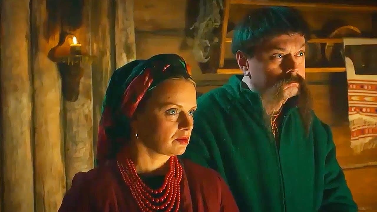 Казка старого мельникаの背景画像