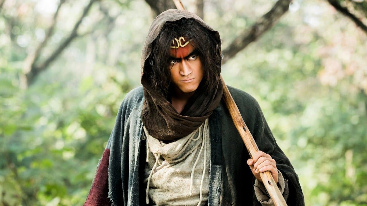 西遊記2～妖怪の逆襲～の背景画像