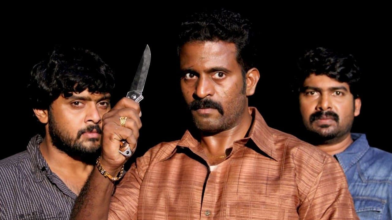 സെവൻസ്の背景画像