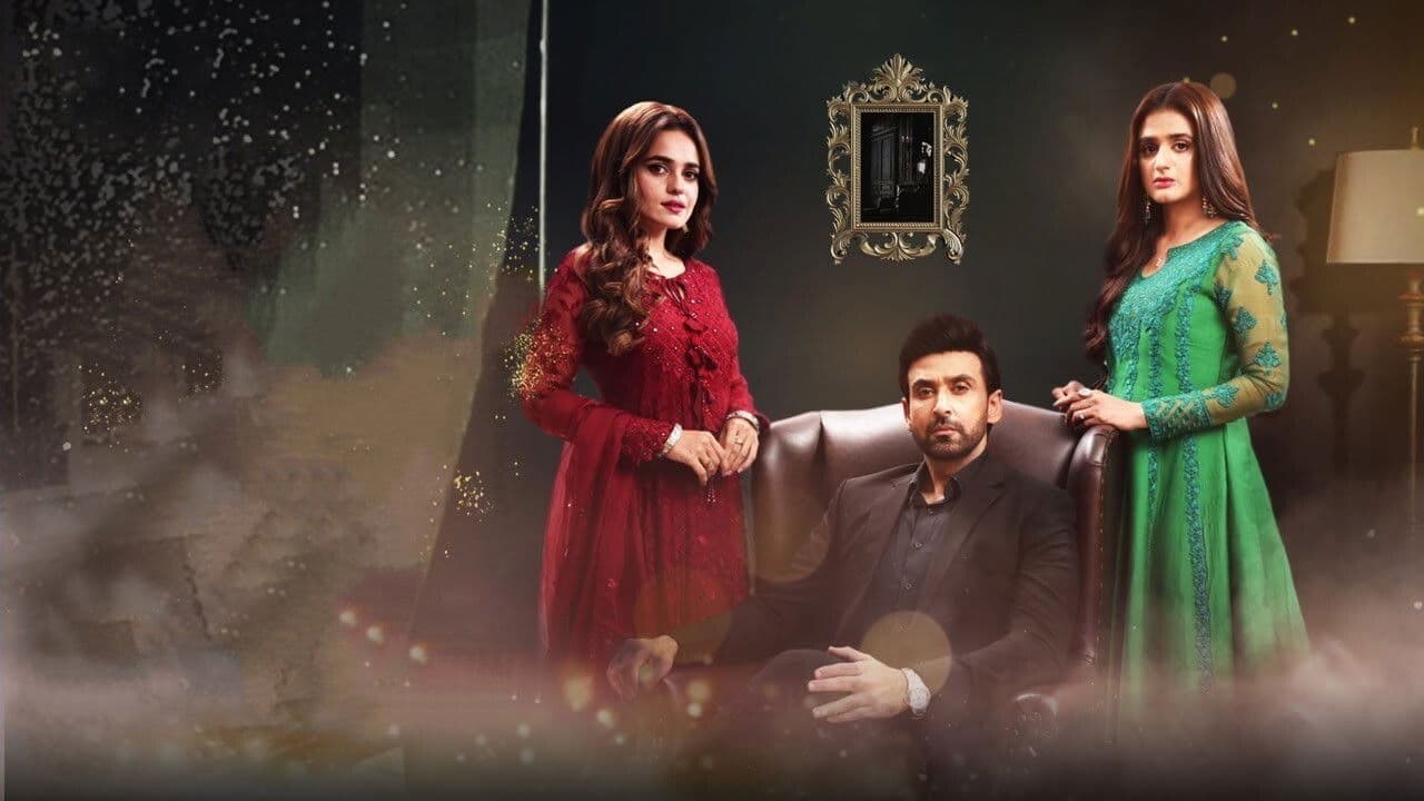 mein hari piyaの背景画像