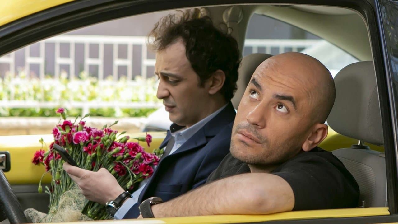 Var Bunlarの背景画像