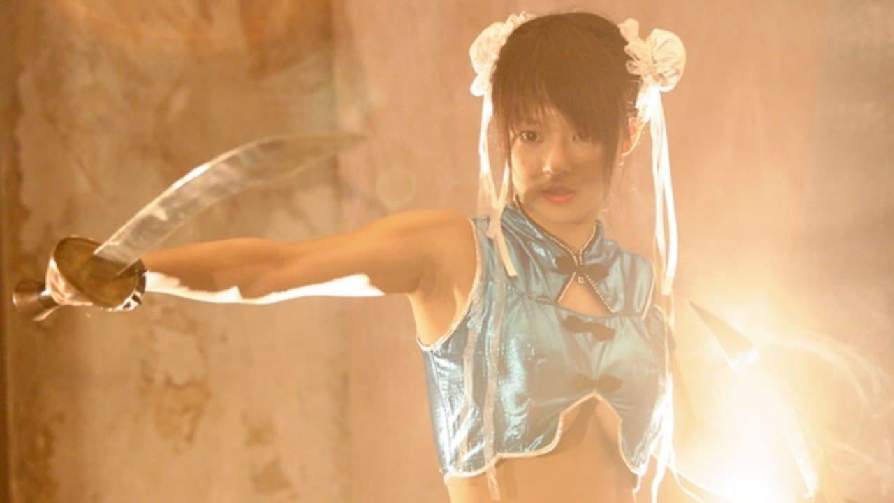 援助交際撲滅運動 地獄変の背景画像