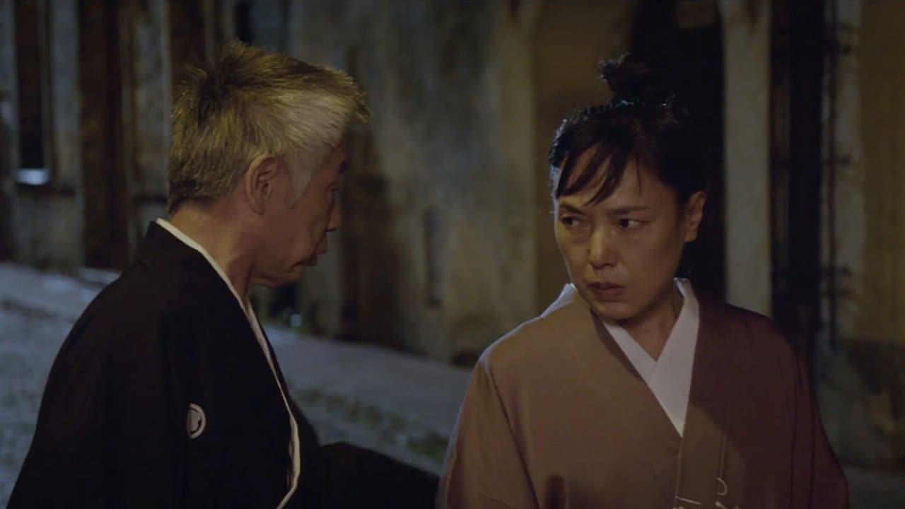 Maģiskais Kimonoの背景画像