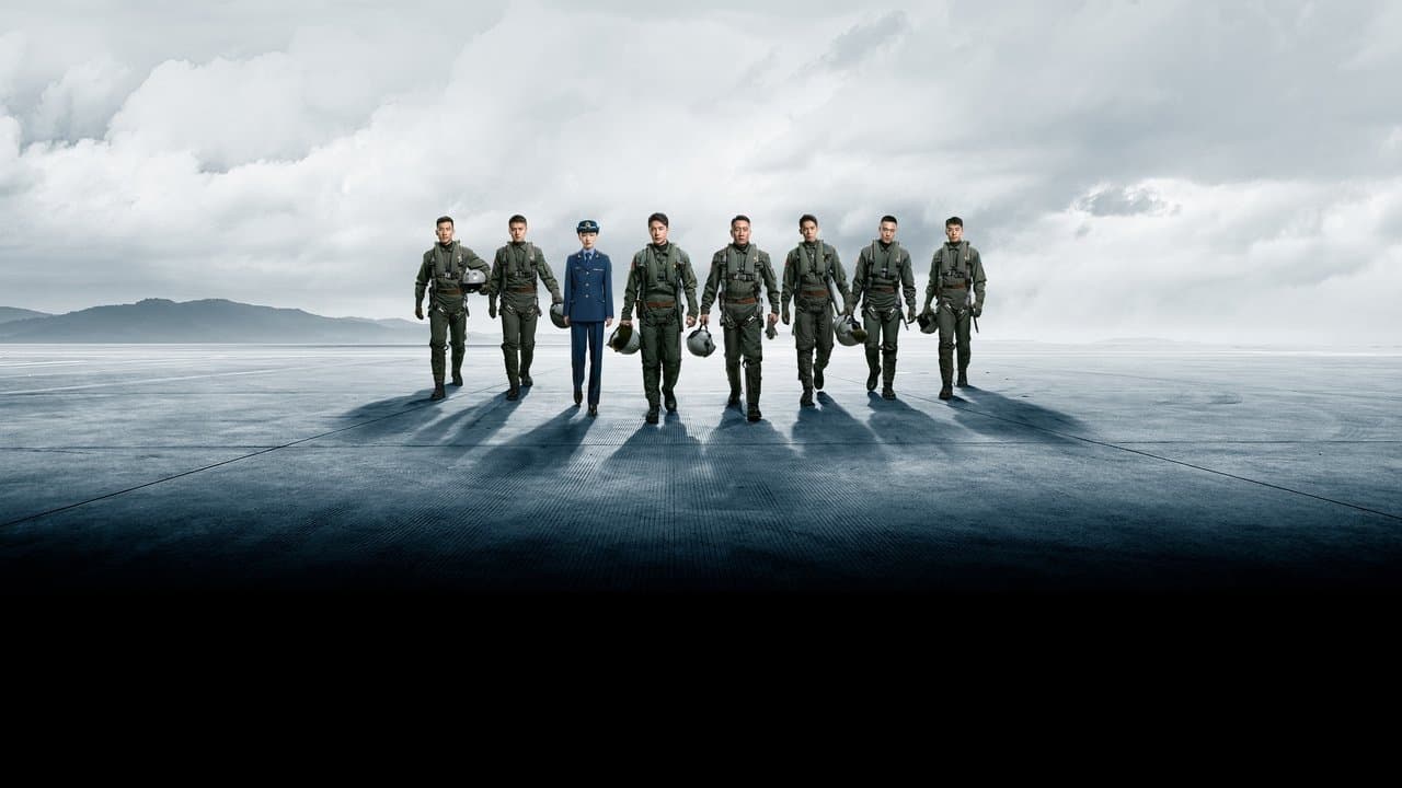 ボーン・トゥ・フライの背景画像