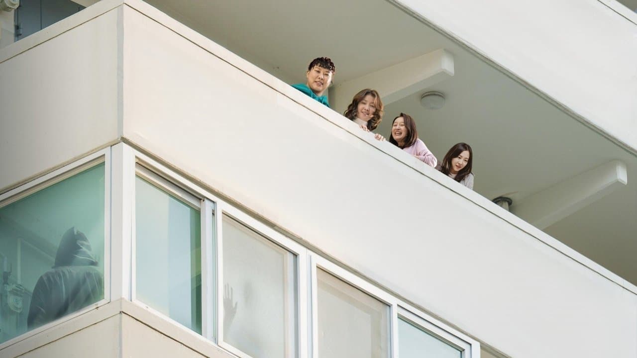 살롱 드 홈즈の背景画像