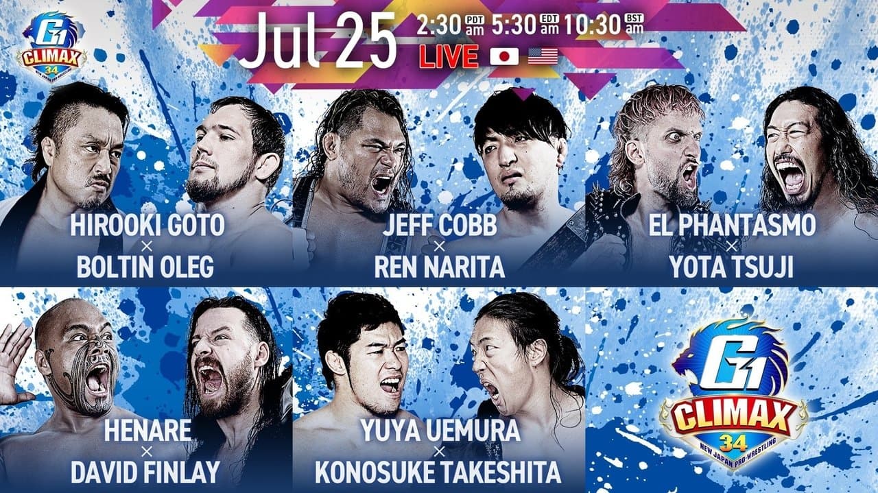 NJPW G1 Climax 34: Day 4の背景画像