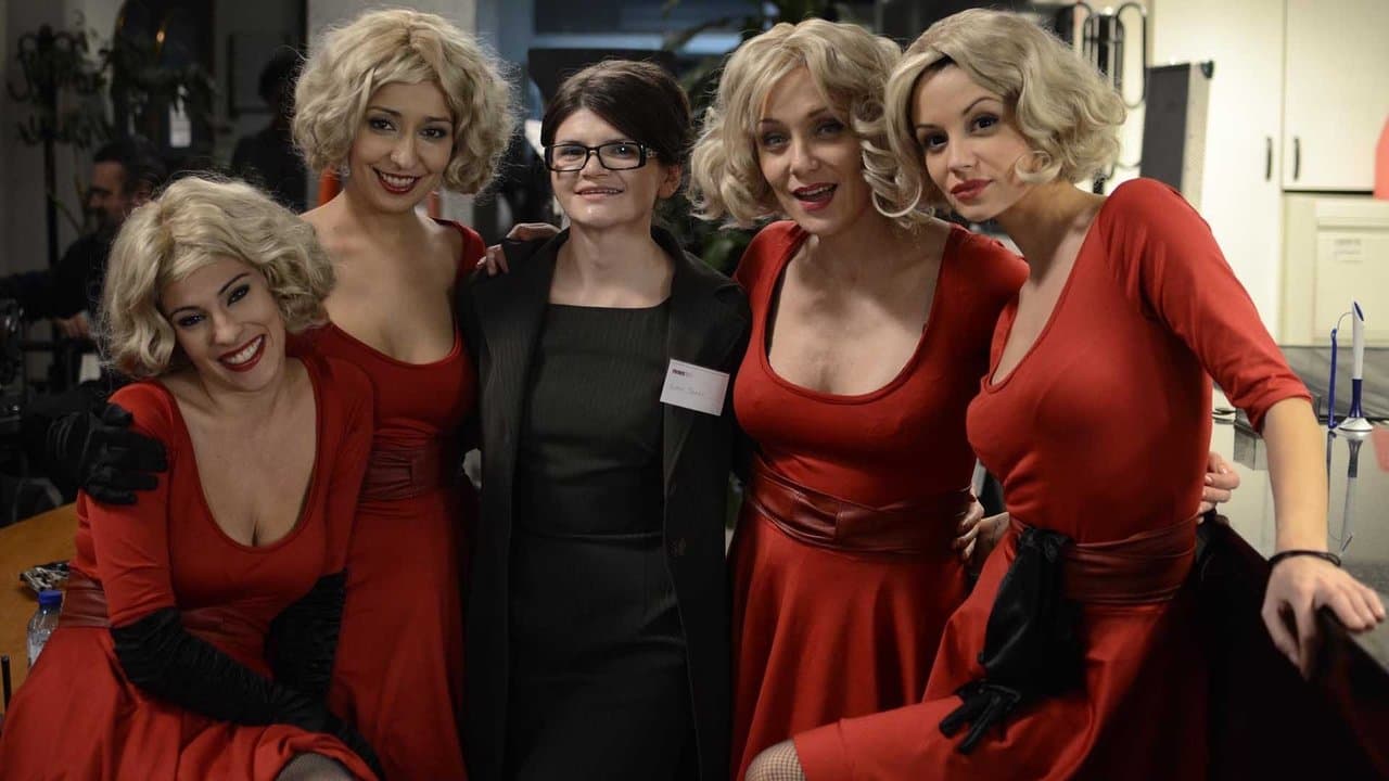 Още една мечтаの背景画像