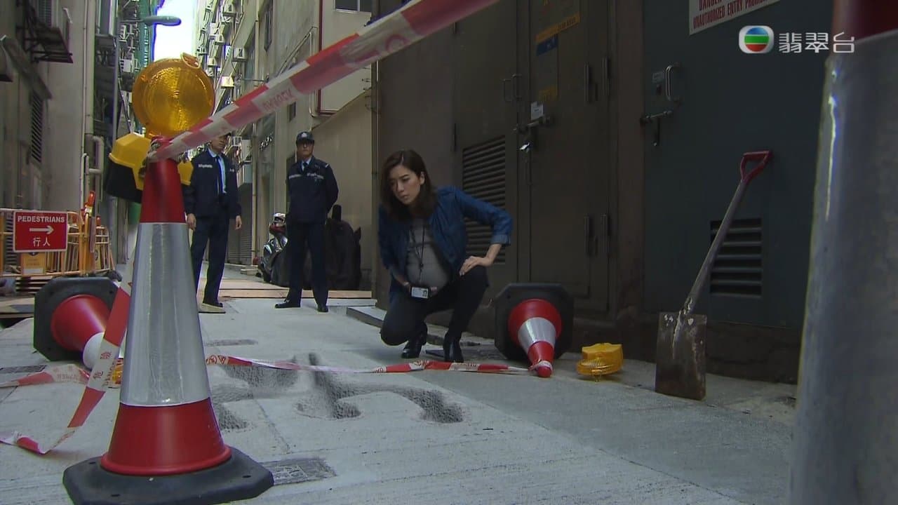 雜警奇兵の背景画像