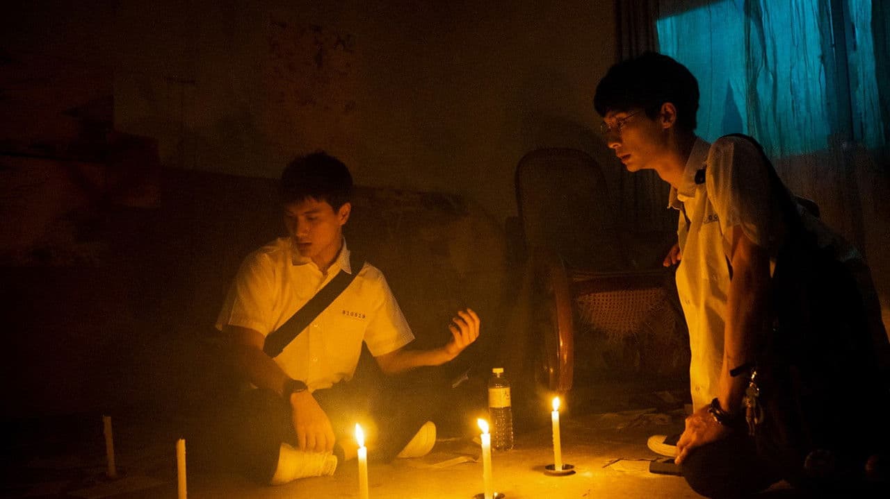 鬼媽媽の背景画像