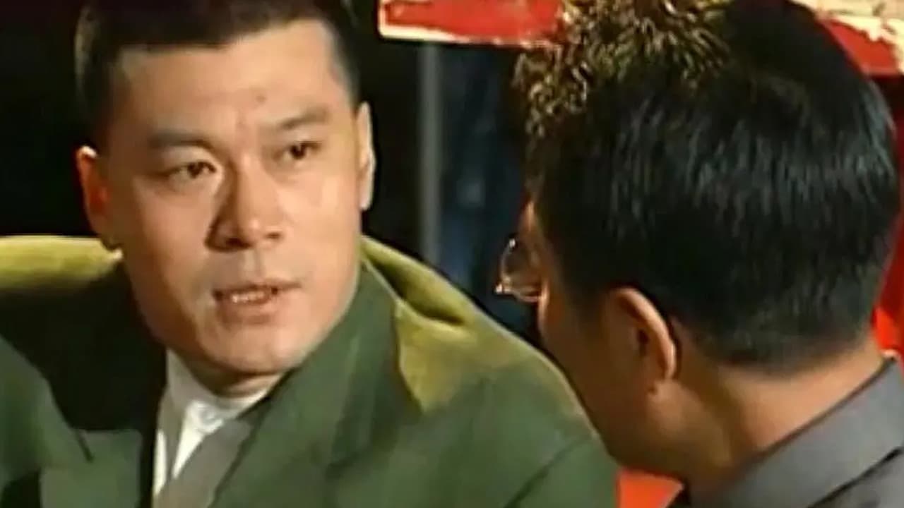 绝不放过你の背景画像