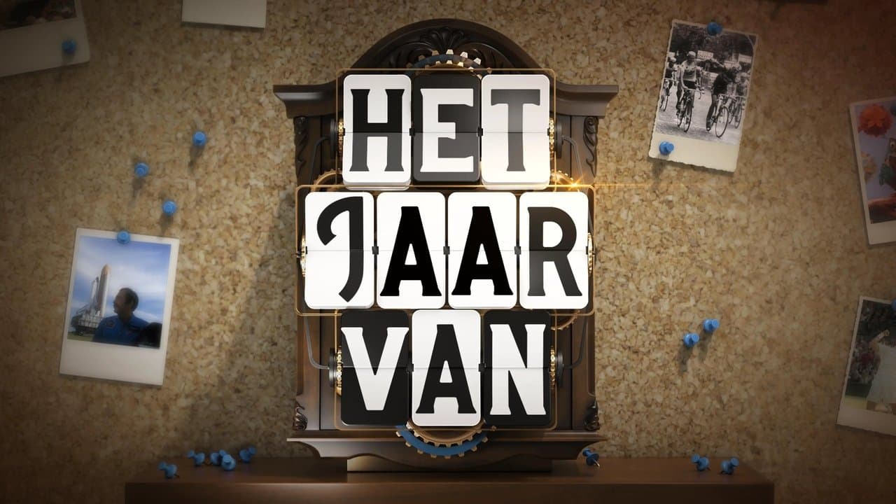 Het Jaar van...の背景画像