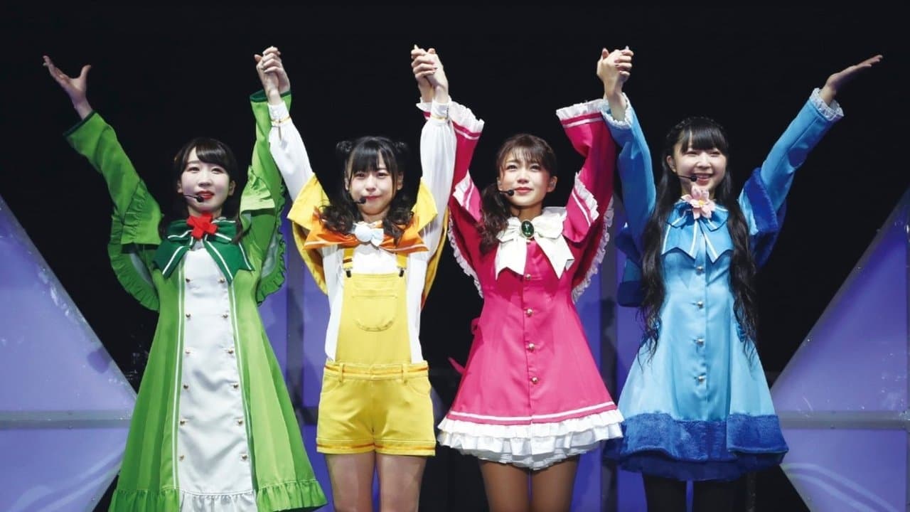 ミルキィホームズ ファイナルライブ Q.E.D.の背景画像
