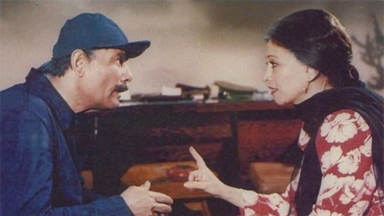 ليلة القبض على فاطمةの背景画像