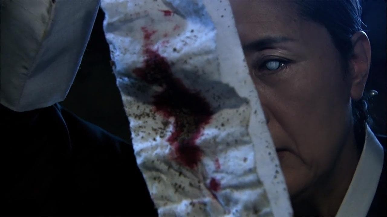 전설의 고향の背景画像