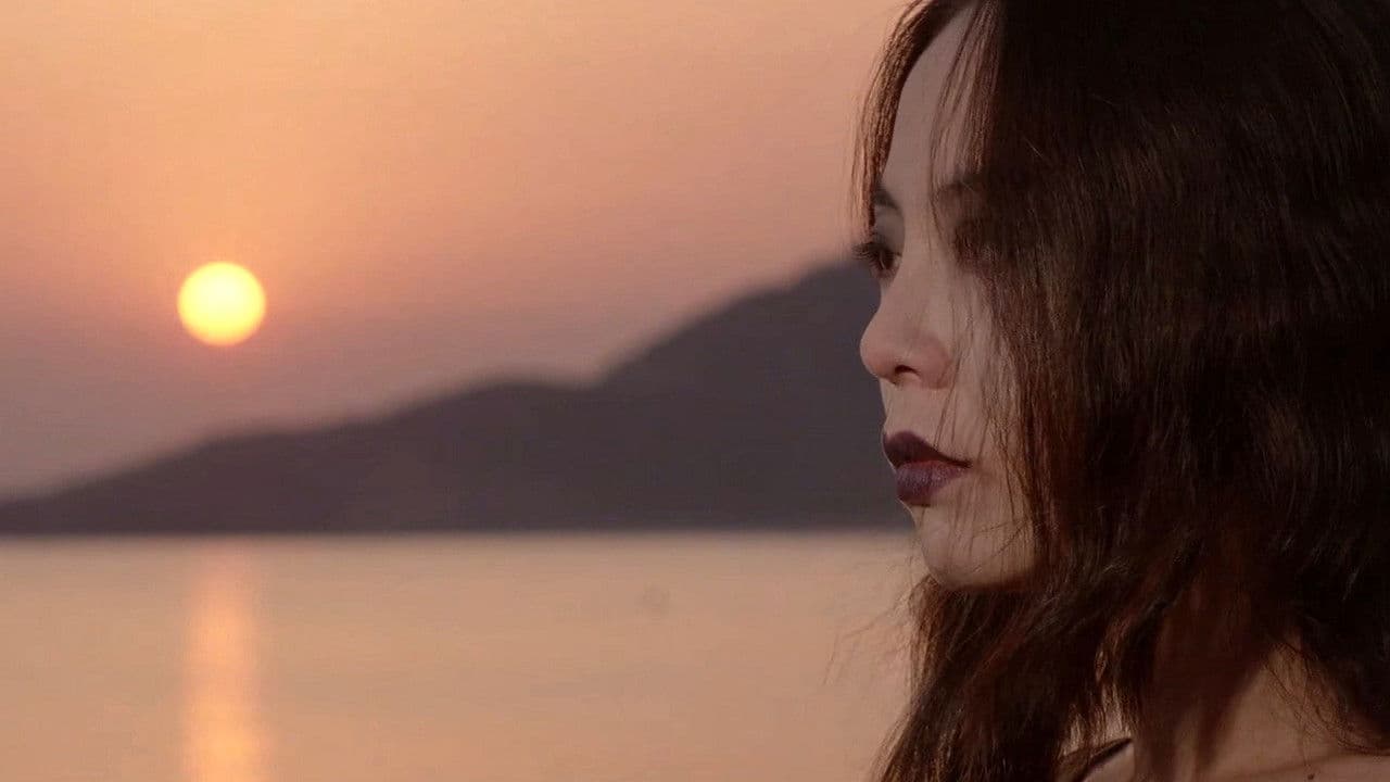 드라큐라 애마の背景画像