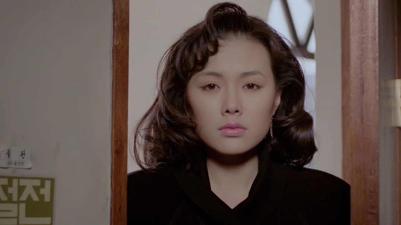 백치 애인の背景画像