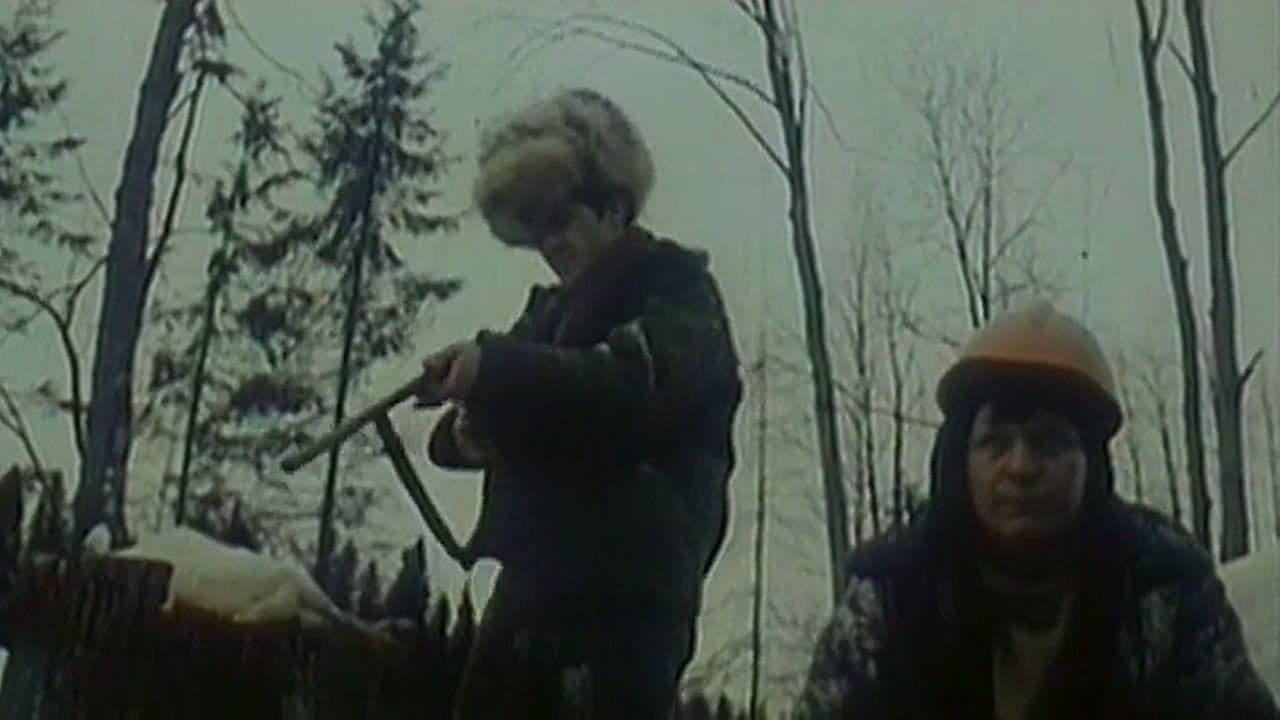 Гражданин Лёшкаの背景画像