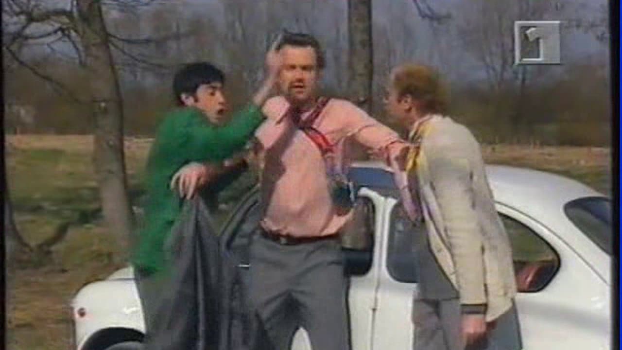 Pravi biznisの背景画像