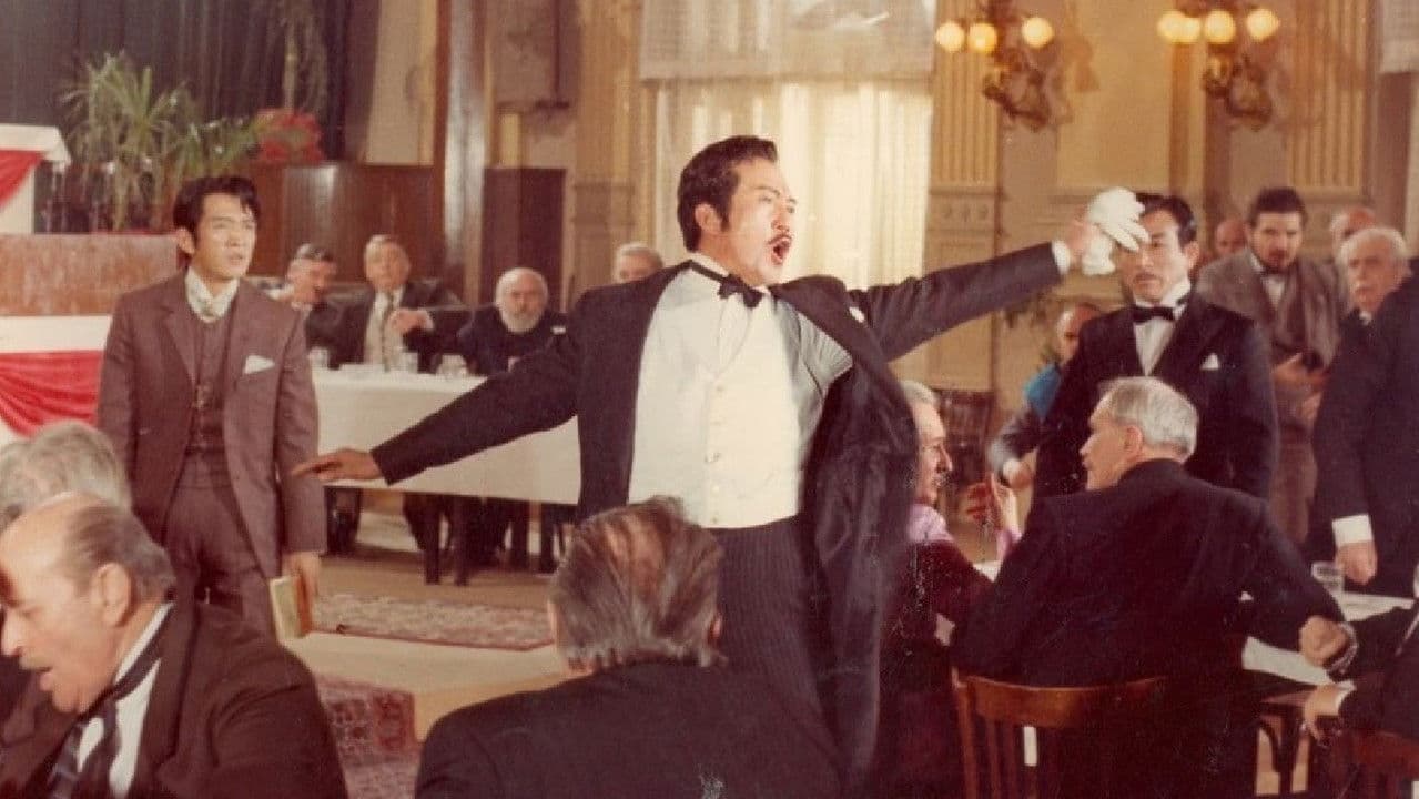 돌아오지 않은 밀사の背景画像