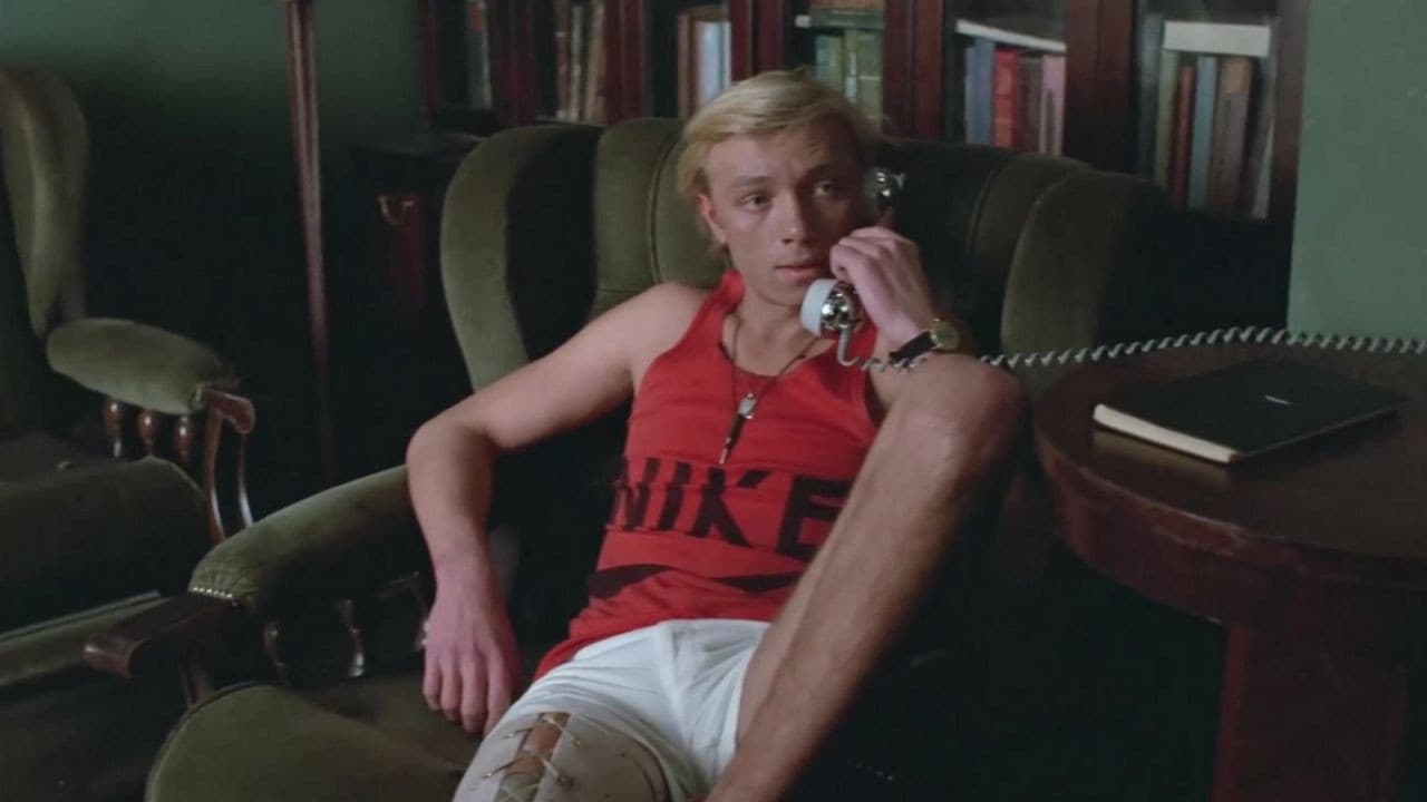 Счастливчикの背景画像