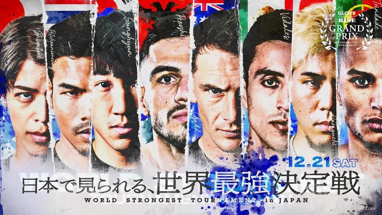 ABEMA presents RISE WORLD SERIES 2024 FINALの背景画像