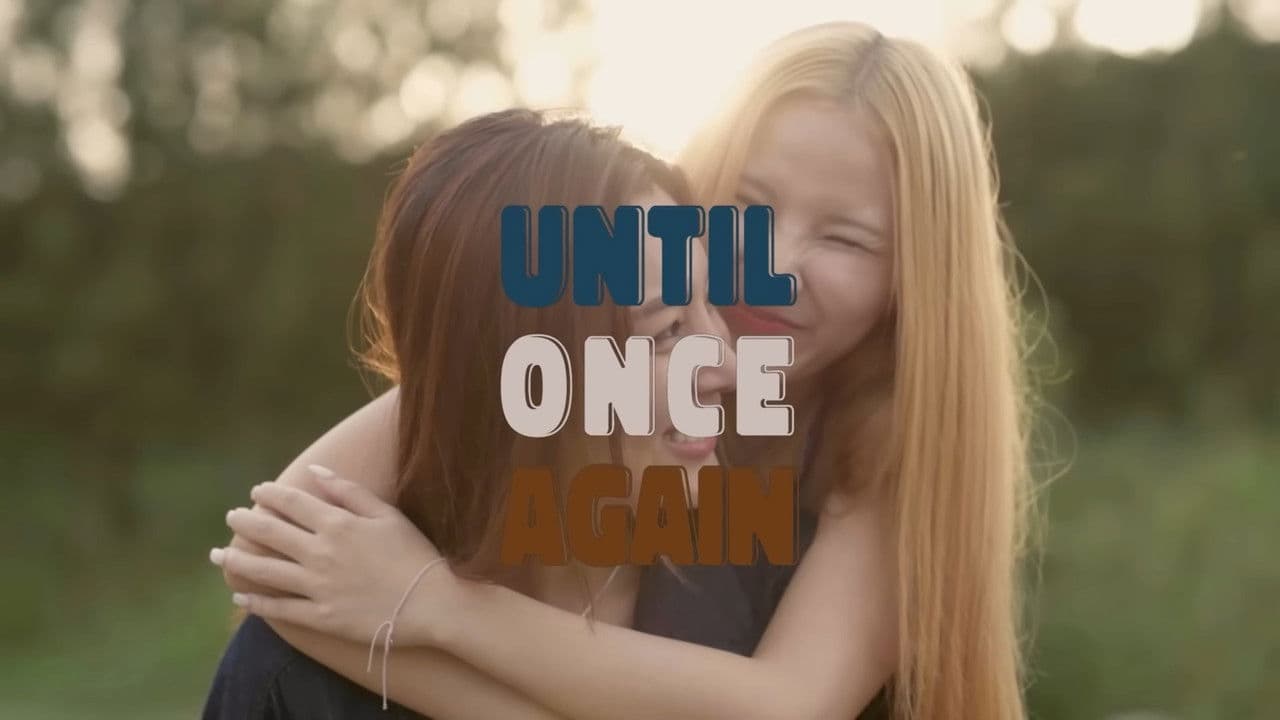 ...จนกว่ารักจะหวนคืน...の背景画像