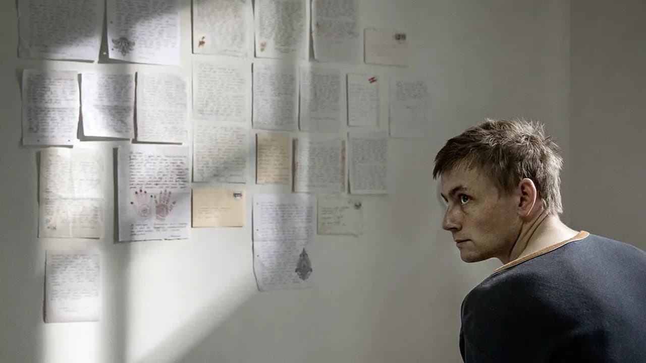 Aminas breveの背景画像