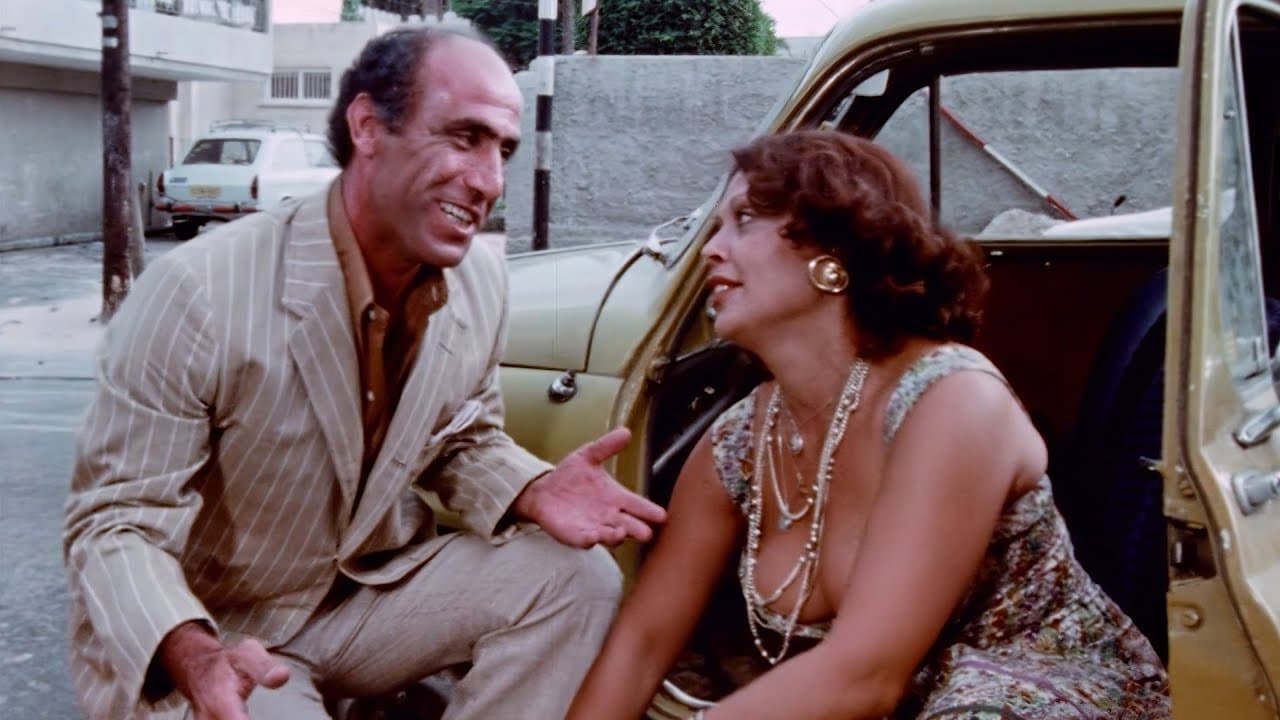 משפחת צנעניの背景画像