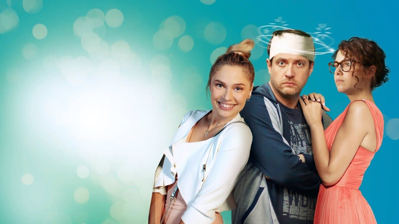 Без памятиの背景画像