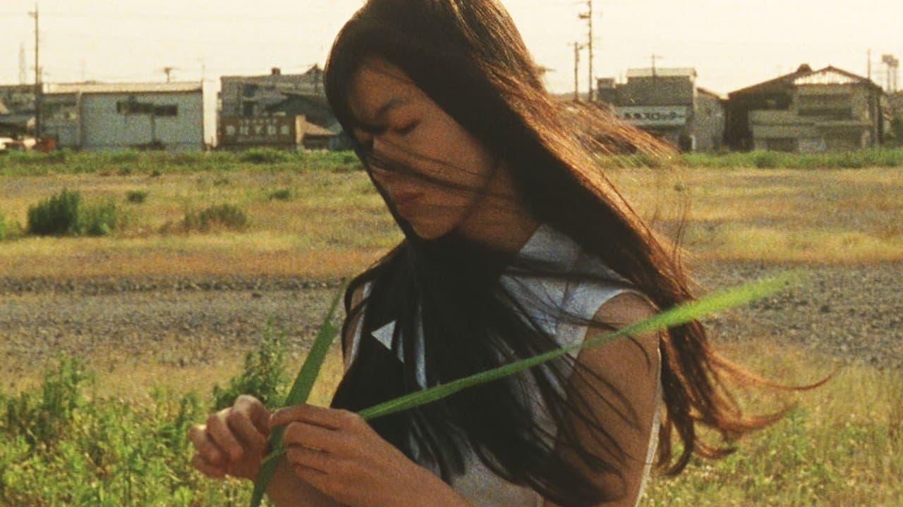 2/デュオの背景画像